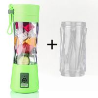 便携式榨汁机家用水果小型充电迷你多功能炸果汁机电动学生榨汁杯|绿色 四页玻璃杯身款