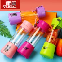 榨汁机迷你便携家用炸果机榨汁机水果蔬菜豆浆机多功能小型榨汁杯|随机颜色 四叶刀片【大动力升级款】