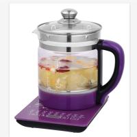 养生壶玻璃全自动多功能家用烧水壶煮花茶壶煮茶器煎药壶加厚玻璃|多功能养生壶AF-203紫色