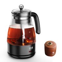 蒸汽煮茶器黑茶煮茶壶迷你型普洱茶壶家用玻璃喷淋蒸茶电煮壶|深黑色储茶罐 OMT-PC10G