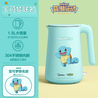 皮卡丘烧水壶家用保温一体304不锈钢小型泡茶大容量电热水壶|杰尼龟