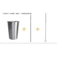 韩风ins咖啡店冰拿铁咖啡杯金属冷水杯卡布奇诺不锈钢牛奶杯|随手杯+吸管(直)+毛刷