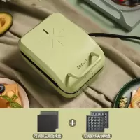 三明治机早餐机家用多功能多用懒人吐司面包压烤机华夫饼机|淡雅绿（标配盘+华夫饼格）