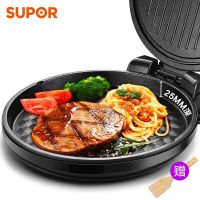 电饼铛家用双面加热煎饼锅烙饼锅煎烤机煎饼铛jj30a648