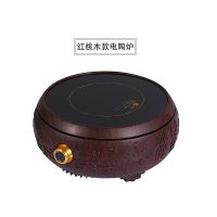 电陶炉家用茶炉煮茶炉煮茶器光波炉迷你小型玻璃壶烧茶炉泡茶烧水|红桃木款 煮茶壶套餐