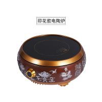 电陶炉家用茶炉煮茶炉煮茶器光波炉迷你小型玻璃壶烧茶炉泡茶烧水|印花款 单台电陶炉