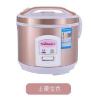 电饭煲老家用两人迷你不粘内胆2l3l4l5l大容量多功能小电饭锅|土豪金 4升700W（2-6人）带赠品