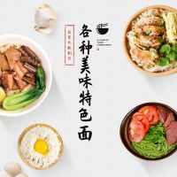 面条机家用小型电动全自动擀面饺子皮多功能商用压面机可水洗