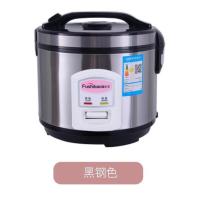 电饭煲老家用两人迷你不粘内胆2l3l4l5l大容量多功能小电饭锅|黑钢色 5升900W（2-8人）带赠品