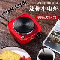 意大利摩卡壶八角咖啡壶家用意式浓缩煮咖啡壶蒸馏萃取手冲咖啡壶|摩卡壶500W红色电热炉