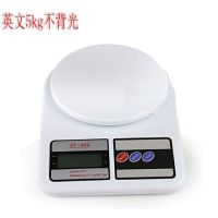 精准烘焙电子称厨房秤家用公斤/1g食物克称蛋糕称0.1g小天平|英文版5公斤/1克不背光电池款 加托盘