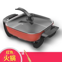 电炒锅家用多功能电热锅电火锅炒菜蒸烤一体锅鸳鸯锅学生锅|【红色火锅】6L双管加热 赠蒸笼+蒸片+海底捞+刀具+大礼包