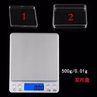 精准迷你家用电子称0.01g厨房秤克称食物称重烘焙0.1g小秤小天平|中文版500g/0.01g电池款
