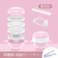 研磨碗宝宝辅食工具婴儿研磨器蒸煮多功能套装手动搅拌食物料理机|研磨碗+硅胶勺粉