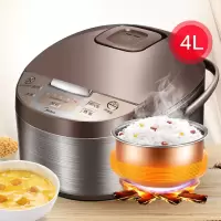 电饭煲家用迷你电饭煲智能电饭锅小电饭锅多功能4升5升|4016（4L）