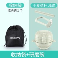 研磨碗宝宝辅食工具婴儿研磨器蒸煮多功能套装手动搅拌食物料理机|研磨碗（绿+收纳袋