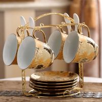 欧式陶瓷咖啡杯套装套具 创意高档茶具客厅家用水杯马克杯牛奶杯|富贵金4杯4碟4勺送精美架