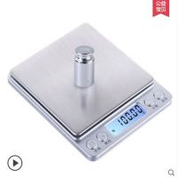 充电精准厨房秤家用电子称0.01g烘焙克称小天平迷你珠宝秤|电池款2000g/0.1g+砝码