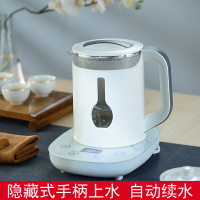 全自动上水电热烧水壶玻璃底部抽水式泡茶炉茶台一体电磁炉煮茶器|经典白（桶装水款式）