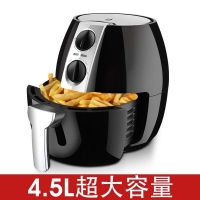 sb-d18家用六代空气炸锅4.5l大容量无油薯条机智能全自动烤箱|D18机械款4.5L