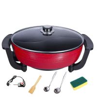 电火锅家用插电鸳鸯锅火锅盆多功能韩式涮烤蒸煎电热锅不粘锅|5升红色鸳鸯电火锅礼包