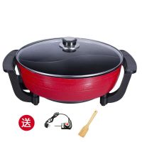 电火锅家用插电鸳鸯锅火锅盆多功能韩式涮烤蒸煎电热锅不粘锅|5升红色鸳鸯电火锅