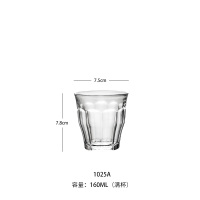 北欧ins透明玻璃杯欧式卡布拿铁拉花冷萃美式冰dirty咖啡杯|1025A160ML