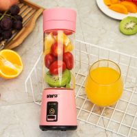 便携式榨汁杯榨汁机料理机果汁机豆浆机迷你多功能家用果汁机便携|粉红 四叶塑料杯（小动力经济款）
