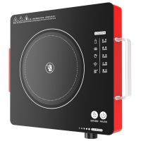 电陶炉家用爆炒电磁炉智能大功率台式电火锅炉小型光波炉|T22红色单机（2200瓦单环）