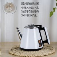 茶吧机茶盘茶饮水机配件全自动电热水壶防烫304不锈钢半电动茶壶|半自动白色304不锈钢壶