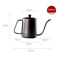 咖啡壶手冲家用特氟龙细口壶挂耳不锈钢长嘴壶手磨小型迷你手冲壶|600ML铁氟龙黑色有盖