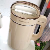 大容量d209家用豆浆机打浆机1.6升全自动预约易清洗免滤|D209破壁免滤1.6升