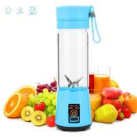 充电式榨汁机多功能便携家用小型迷你学生炸果机手动榨汁机压汁器|升级款充电榨汁机玻璃杯身蓝色