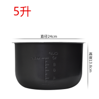 电压力锅内胆4l/4升/5l/5升/6l/电高压锅内胆/压力锅锅胆|5升压力锅黑晶内胆