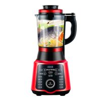 德国家用破壁机加热全自动豆浆机无渣免过滤榨汁搅拌料理机|中国红