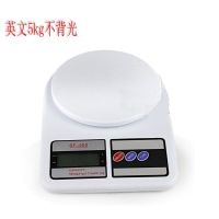 精准家用厨房秤特价食物称迷你电子秤5kg烘焙称重小秤台秤10千克|400普通5公斤1g英文不背光 电池款送刻度盘