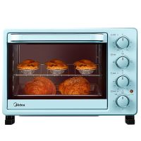烤箱家用烘焙迷你小型电烤箱多功能蛋糕25升大容量pt25a0|PT2531