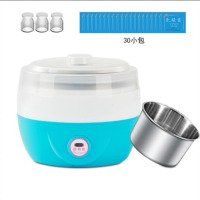 酸奶机家用全自动自制发酵机1l大容量|不锈钢内胆+30小包菌粉+3分杯 ywj-sn101