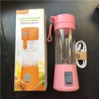 榨汁机家用迷你多功能学生便携六叶刀片榨汁杯|樱桃粉 新款六叶玻璃杯（动力液晶显示器）