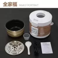 24v车载3升电饭煲24v电饭锅货车专用电煮锅烧水煮面大容量|24V货车-3升-耀金色 双内胆（1个不粘锅+1个不锈钢）