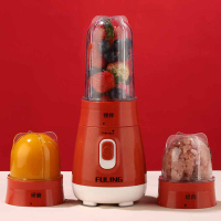 宝宝辅食机婴儿打泥小型破壁研磨工具迷你榨汁机家用多功能料理棒|番茄红（中级配置）