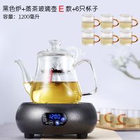 电陶炉迷你小型茶炉铁壶煮茶器泡茶炉恒温智能茶炉家用台式|锤纹黑+玻璃壶E款+6杯