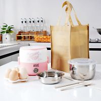 多功能大容量电热可加热饭盒插电不锈钢内胆便携自动热饭蒸饭器|粉红色带餐具+手提袋 2L三层