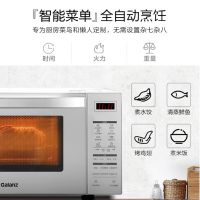 / 新款平板微波炉家用蒸烤箱一体光波炉下拉门r6