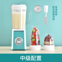 宝宝婴儿辅食机多功能一体辅食工具套装家用小型料理搅拌机研磨碗|天蓝升级【中级配置】