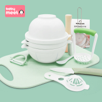 婴儿辅食工具手动宝宝研磨碗陶瓷剪刀儿童刀具套装棒器料理机神器|陶瓷研磨12件套（荷绿）