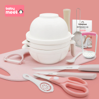婴儿辅食工具手动宝宝研磨碗陶瓷剪刀儿童刀具套装棒器料理机神器|陶瓷研磨14件套（樱粉）