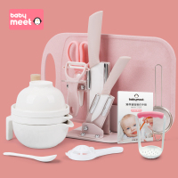 婴儿辅食工具手动宝宝研磨碗陶瓷剪刀儿童刀具套装棒器料理机神器|陶瓷研磨15件套（樱粉）