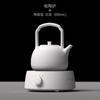 电陶炉茶炉煮茶小型家用静音迷你泡茶壶 非电磁炉|白电陶炉+陶瓷壶