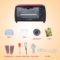 电烤箱家用烘焙小型烤箱多功能全自动蛋糕迷你大容量干果机|12L红色烤箱+烤盘+烤网+烘培套装